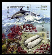 2017 Ukraine 1606-1607/B140 Marine Fauna - Dolphins - Dauphins