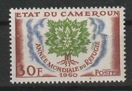 Kameroen Y/T 312 ** MNH - Cameroun (1960-...)