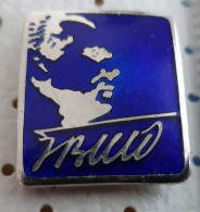 Josip Broz Tito Signature Yugoslavia Enamel Pin - Personnes Célèbres