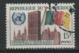 Kameroen Y/T 317 (0) - Cameroun (1960-...)