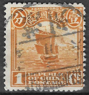 Timbres - Asie - Chine - 1913 - 1 Cents -china  - 1912-1949 Republic