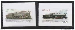 Greece 2015 Railways Of Greece - Trains - Locomotives Self Adhesive Stamps - Ungebraucht