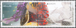 Greece 2014 Europa Cept Set MNH - Ungebraucht