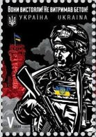 UKRAINE/UKRAINA 2020 MI.1856**,YVERT...,War In Donbass. Cyborgs. Donetsk Airport Defense - MNH ** - Ukraine