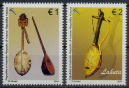 Kosovo 2014 Europa CEPT Music Instruments, Set MNH - 2014