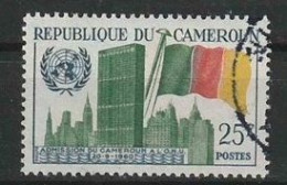 Kameroen Y/T 318 (0) - Cameroun (1960-...)