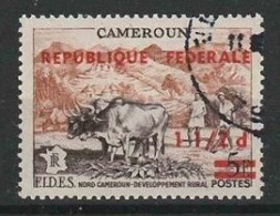 Kameroen Y/T 322 (0) - Cameroun (1960-...)