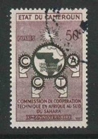 Kameroen Y/T 313 (0) - Cameroun (1960-...)