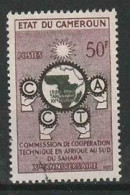 Kameroen Y/T 313 (0) - Cameroun (1960-...)
