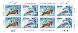 2002 Ukraine Fauna Of Black And Caspian Sea Joint Issue With Kazahstan  Booklet Mi MH 2 MNH** Sturgeon Seal Fish - Ukraine