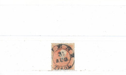Autriche Empire N° 14 Oblitéré Lienz (Tirol) - Used Stamps