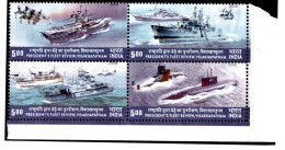 INDIA-2006- PRESIDENT'S FLEET REVIEW- ERROR- HELICOPTERS- NAVAL SHIPS-GHOST IMAGES- SETENANT BLK OF 4-MNH-IE-47 - Errors, Freaks & Oddities (EFO)