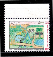 INDIA-1996- ENVIRONMENT CONSCIOUSNESS- ERROR-HIGH F.V.- DRAMATIC PERFORATION SHIFT-MNH-IE-51 - Abarten Und Kuriositäten