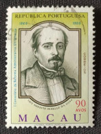 MAC5422U5 - 100th Anniversary Of The Overseas Administrative Reforms - 90 Avos Used Stamp - Macau - 1969 - Gebruikt