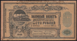 Delcampe - Russia Civil War Vladikavkaz Railroad 100 Rubles 1918 XF/AU - Russie