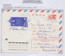 Russia Magadan Ochotskischen Meer Ca 1971 (PW183) - Scientific Stations & Arctic Drifting Stations