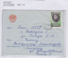 Russia Salechard  Ca 30.5.1969 (PW186) - Stazioni Scientifiche E Stazioni Artici Alla Deriva