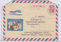 Russia Salechard  Ca 16.2.1970 (PW186A) - Stations Scientifiques & Stations Dérivantes Arctiques