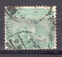 A0392 - EGYPTE EGYPT Yv N°32 - 1866-1914 Khedivaat Egypte