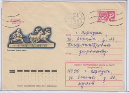 Russia Workuta  Ca -.6.1977 (PW187A) - Wetenschappelijke Stations & Arctic Drifting Stations