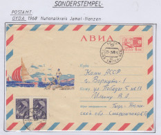 Russia Gyda Nationalkreis Jamal-Nenzen  Ca 23.7.1968 (PW188) - Stations Scientifiques & Stations Dérivantes Arctiques