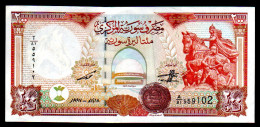 659-Syrie 200 Pounds 1997 A81 - Syrien