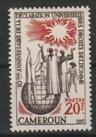 Kameroen Y/T 306 ** MNH - Neufs