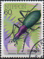 JAPAN 1986 Insects. 60¥ Damaster Blaptoides - Used Stamps