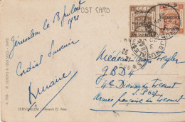 EGYPTE.  E.E.F. (Egyptian Expedition French): 1 Brun + 3 Orange (milliemes) Postage S / Cpa JERUSALEM. Mosquée El - Aksa - 1915-1921 Brits Protectoraat