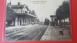 Saint- Loup , La Gare Avec Train  , Pli - Other & Unclassified