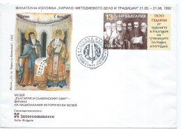 Bulgaria Cover 1992,postmark Philatelic Exhibition - Cyril And Methodius, - Briefe U. Dokumente