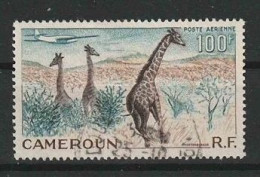 Kameroen Y/T LP 47 (0) - Luftpost
