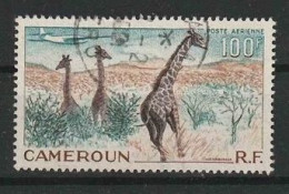 Kameroen Y/T LP 47 (0) - Poste Aérienne