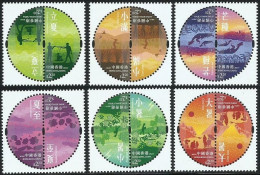 2023 HONG KONG 24 Solar Terms-SUMMER STAMP 2 SETS+MS - Unused Stamps