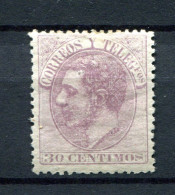 1882.ESPAÑA.EDIFIL 211*.NUEVO CON FIJASELLOS(MH).CATALOGO 570€ - Unused Stamps