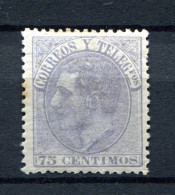 1882.ESPAÑA.EDIFIL 212*.NUEVO CON FIJASELLOS(MH).CATALOGO 500€ - Nuevos