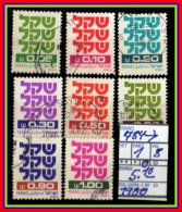 ASIA# ISRAEL# REPUBLIC#DEFINITVES#PARTIAL SET# USED# (ISR-280M-1) (10) - Used Stamps (without Tabs)