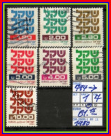 ASIA# ISRAEL# REPUBLIC#DEFINITVES#PARTIAL SET# USED# (ISR-280M-1) (11) - Used Stamps (without Tabs)
