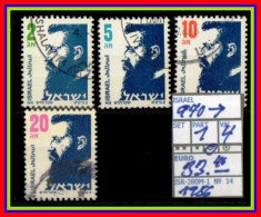 ASIA# ISRAEL# REPUBLIC#DEFINITVES#PARTIAL SET# USED# (ISR-280M-1) (14) - Used Stamps (without Tabs)