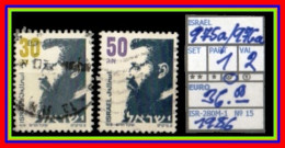 ASIA# ISRAEL# REPUBLIC#DEFINITVES#PARTIAL SET# USED# (ISR-280M-1) (15) - Gebraucht (ohne Tabs)