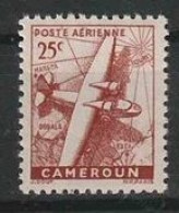 Kameroen Y/T LP 1 ** MNH - Poste Aérienne