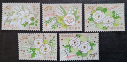 Japon 2020 9876 9880 Bouquet De Fleurs Lys Rose Muguet Photo Non Contractuelle - Oblitérés