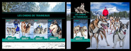 Djibouti  2022 Sledge Dogs. (621) OFFICIAL ISSUE - Honden