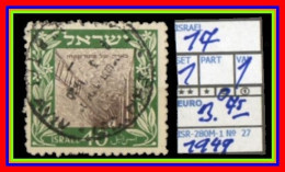 ASIA# ISRAEL# REPUBLIC#COMMEMORATIVE#COMPLETE SET# USED# (ISR-280M-1) (27) - Used Stamps (without Tabs)