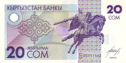 KYRGYZSTAN 20 COM (SOM) ND (1993) P-6 UNC [ KG203a ] - Kirgisistan