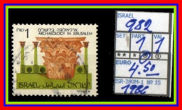 ASIA# ISRAEL# REPUBLIC#DEFINITVES#PARTIAL SET# USED# (ISR-280M-1) (35) - Gebraucht (ohne Tabs)