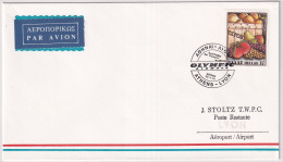 Olympic Airways Erstflug 29. März 1981 Von ATHEN Griechenland Nach LYON Frankreich - Briefe U. Dokumente
