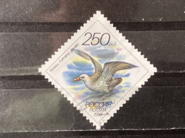 Russia / Rusland - Birds (250) 1993 - Usati