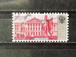 Russia / Rusland - Palaces (1) 2003 - Usati