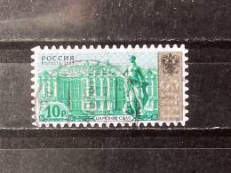 Russia / Rusland - Palaces (10) 2003 - Used Stamps